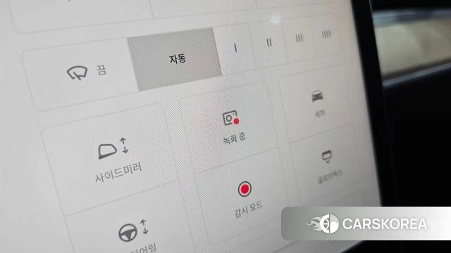 Tesla Model Y id 4414627 из Кореи 10