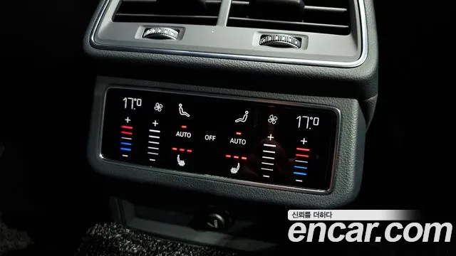 Audi A6 (C8) id 2838163 из Кореи 10