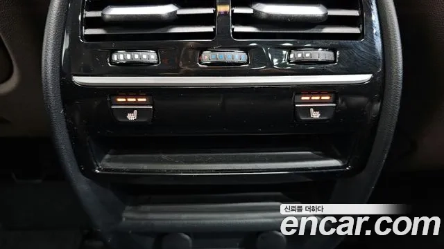 BMW 5 Series (G30) id 2887068 из Кореи 10