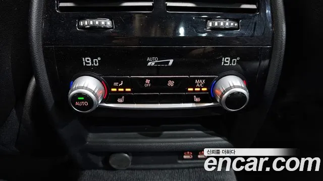 BMW 5 Series (G30) id 2748393 из Кореи 10