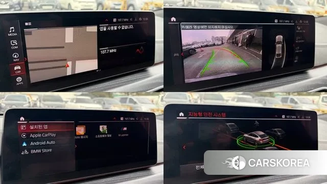 BMW 6 Series GT (G32) id 3758989 из Кореи 10