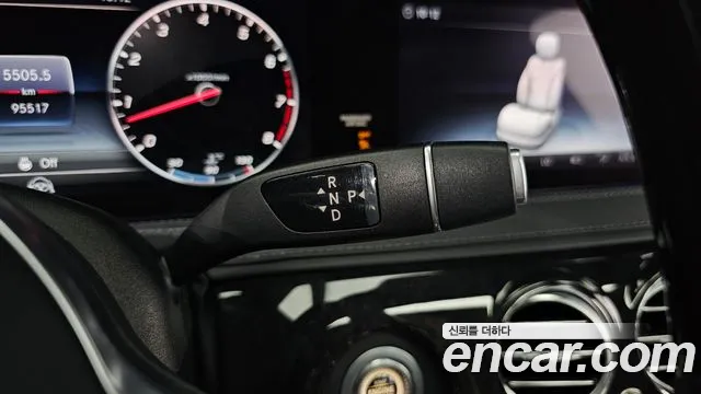 Mercedes-Benz S-Class W222 id 2785457 из Кореи 10