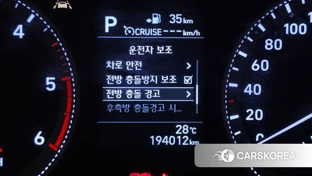 Hyundai Grandeur IG id 4425021 из Кореи 10