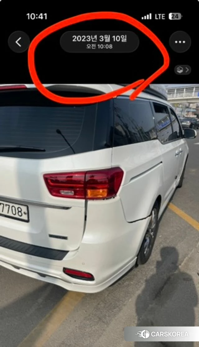 Kia The New Carnival id 4662674 из Кореи 10