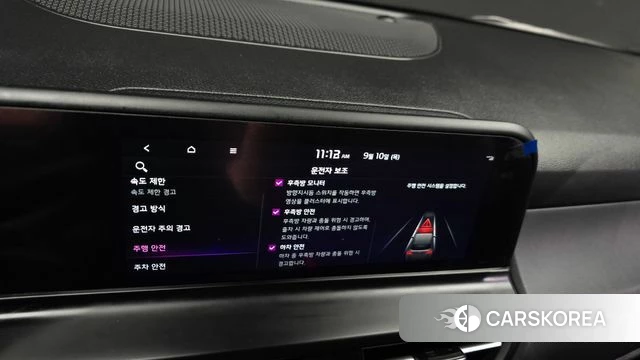 Kia The New Seltos id 4792310 из Кореи 10