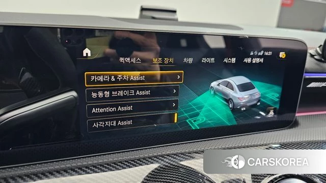 Mercedes-Benz CLA-Class C118 id 4232152 из Кореи 10