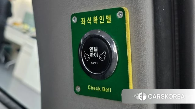 Hyundai The New Grand Starex id 3808252 из Кореи 10