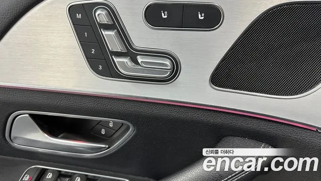Mercedes-Benz GLE-Class W167 id 2448528 из Кореи 10