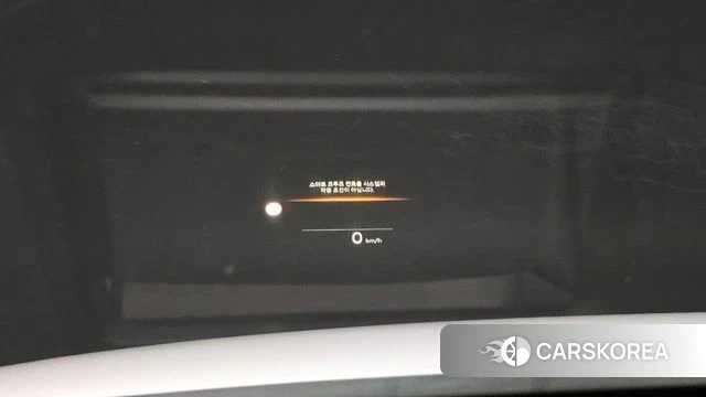Hyundai Grandeur (GN7) id 4528640 из Кореи 10