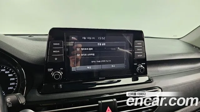 Kia Seltos id 2629545 из Кореи 10