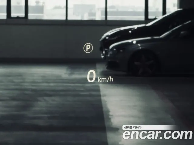 Land Rover Range Rover Evoque 2nd Generation id 2872506 из Кореи 10