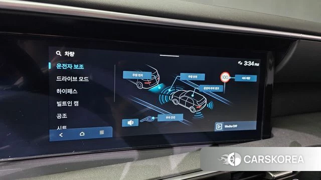 Hyundai Palisade (LX3) id 4441850 из Кореи 10