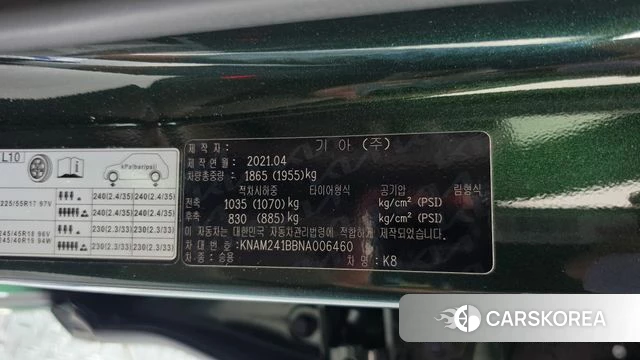 Kia K8 id 4688392 из Кореи 10