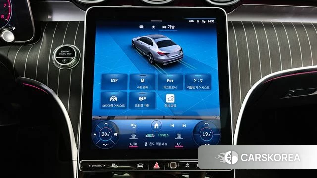 Mercedes-Benz C-Class W206 id 3922955 из Кореи 10