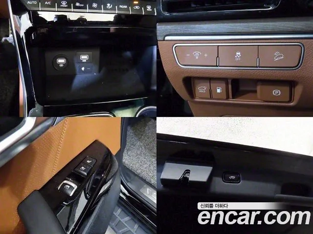 Kia Mohave Master id 2943551 из Кореи 10