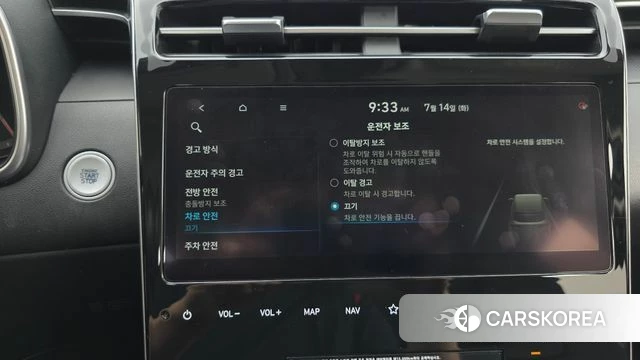 Hyundai Tucson (NX4) id 4586266 из Кореи 10