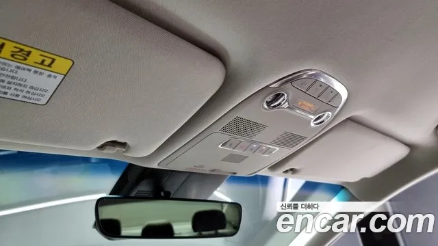 Hyundai The New Grandeur IG id 2951428 из Кореи 10