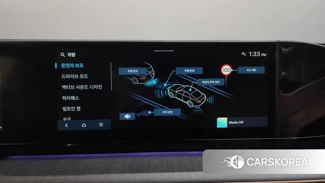 Hyundai Grandeur (GN7) id 3625026 из Кореи 10