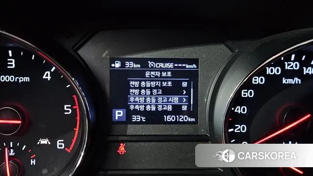 Kia The New Carnival id 3096006 из Кореи 10