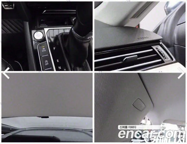 Volkswagen Arteon id 2808177 из Кореи 10