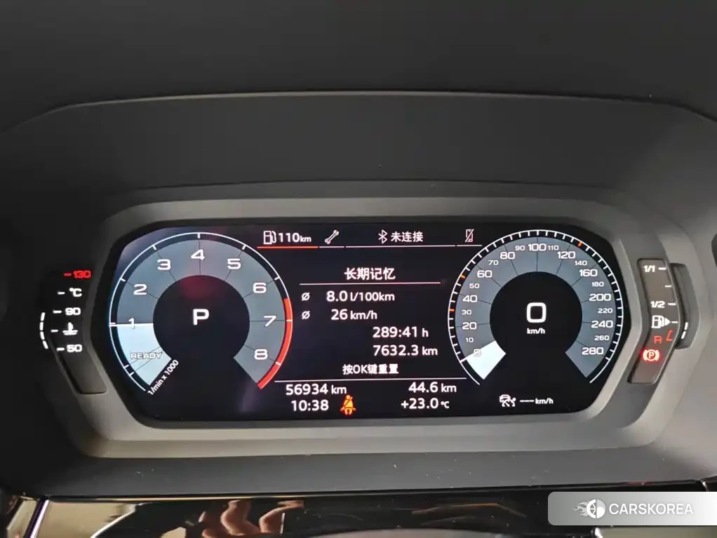Audi A3 id 4539051 из Китая 10