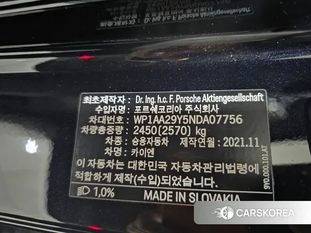 Porsche Cayenne (PO536) id 3498001 из Кореи 10