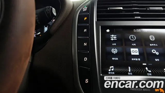 Lincoln MKC id 2533063 из Кореи 10