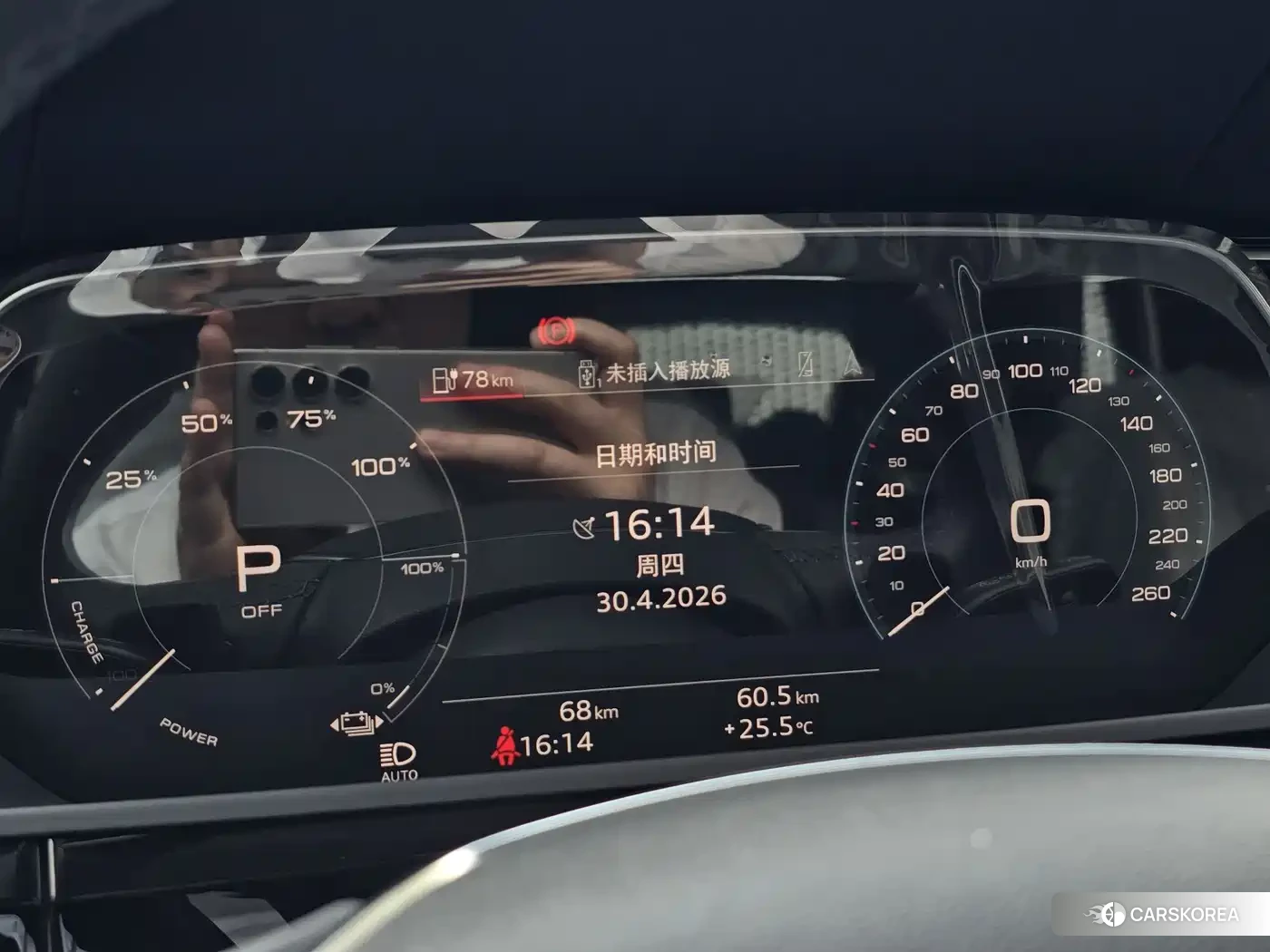 Audi e-tron id 4622307 из Китая 10