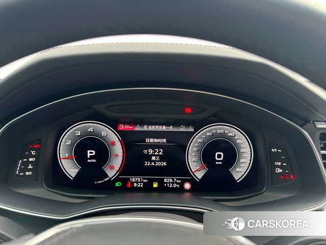Audi A6L id 4190487 из Китая 10