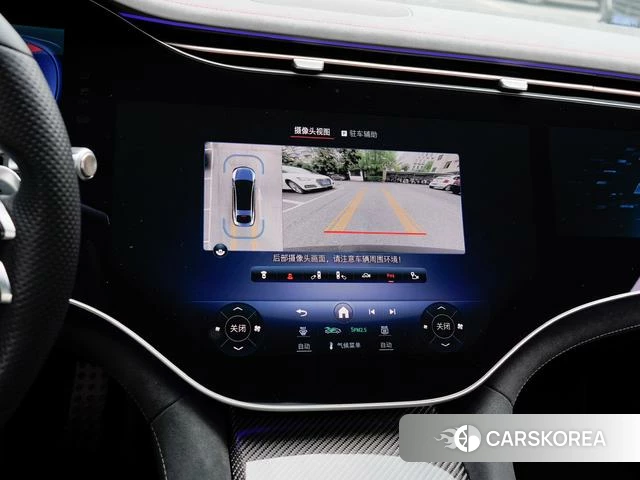 Mercedes-Benz EQS AMG id 4297841 из Китая 10