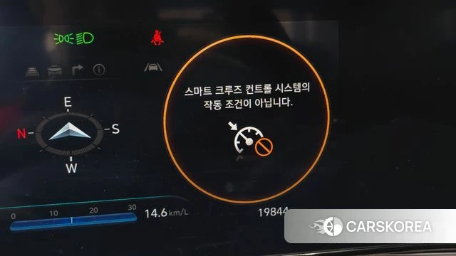 Hyundai The New Avante (CN7) id 4354638 из Кореи 10