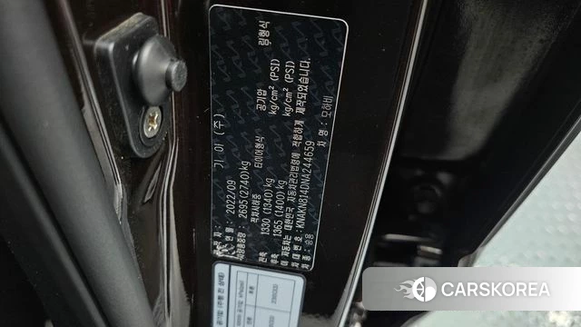 Kia Mohave Master id 4541223 из Кореи 10