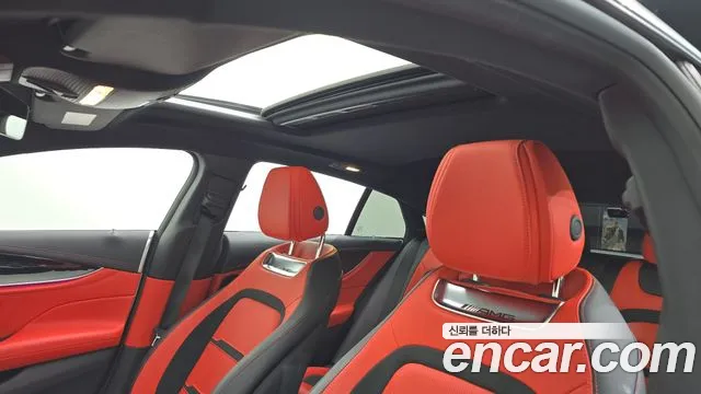 Mercedes-Benz AMG GT id 2823810 из Кореи 10