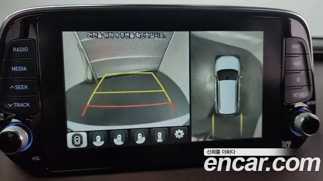 Hyundai Santa Fe TM id 2891927 из Кореи 10