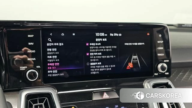 Kia Sorento 4th Generation id 4746378 из Кореи 10