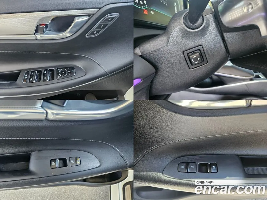 Hyundai The New Grandeur IG id 1670705 из Кореи 10