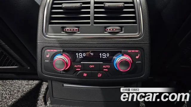 Audi New A6 id 2728773 из Кореи 10