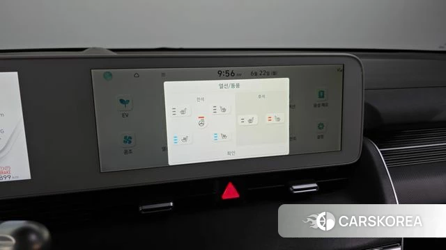 Hyundai Ionic 5 id 4489389 из Кореи 10