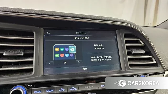 Hyundai The New Avante AD id 3552620 из Кореи 10