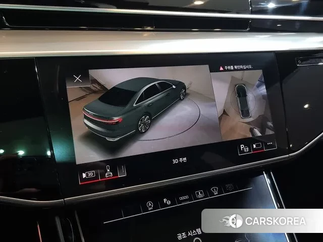 Audi A8 (D5) id 3503732 из Кореи 10