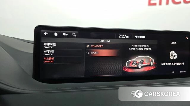 Genesis G80 (RG3) id 4631217 из Кореи 10
