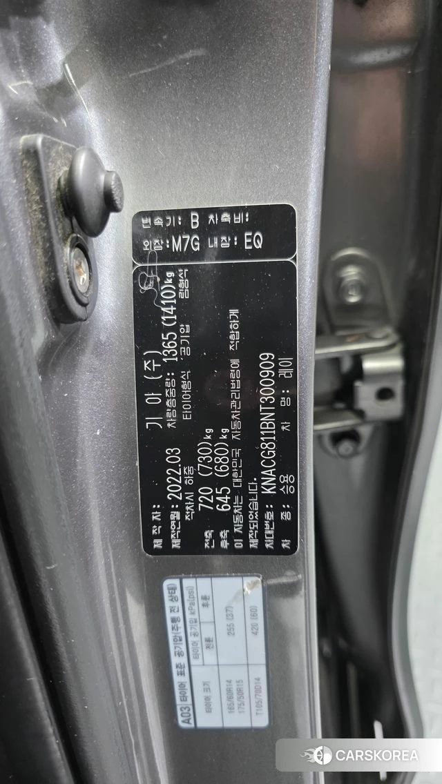 Kia The New Ray id 4687946 из Кореи 10