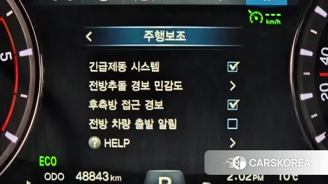 Ssangyong The New Rexton Sports Cannes id 3577437 из Кореи 10