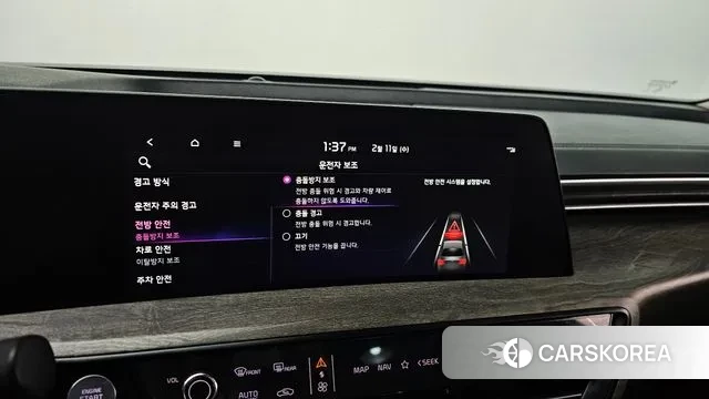 Kia K8 id 3681255 из Кореи 10