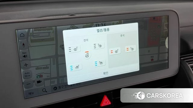 Hyundai Ionic 5 id 4898951 из Кореи 10