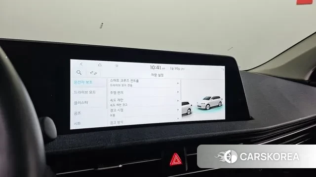 Kia EV6 id 3581188 из Кореи 10