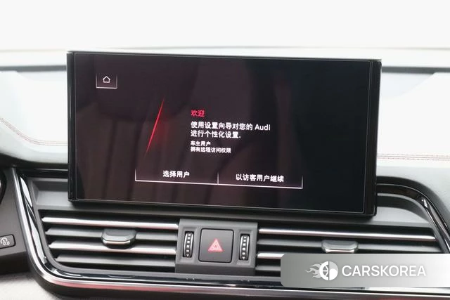 Audi Q5L id 4275254 из Китая 10