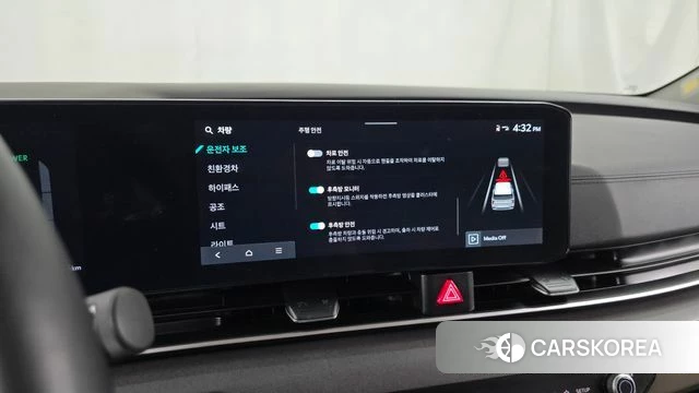 Kia The New Carnival 4th Generation id 4735080 из Кореи 10