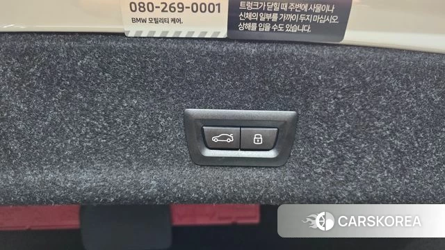 BMW 3 Series (G20) id 4612471 из Кореи 10