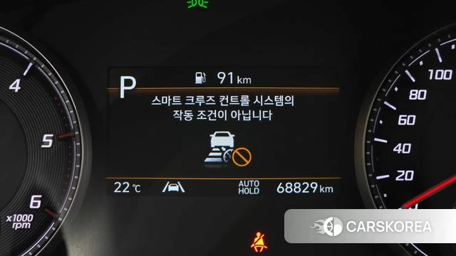 Hyundai The New Santa Fe id 3935917 из Кореи 10